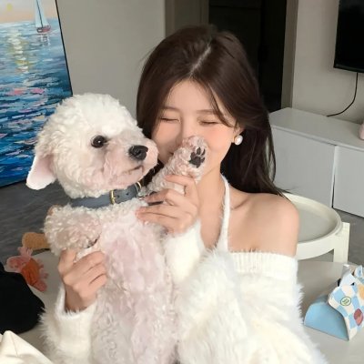 禁女