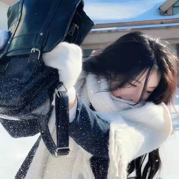 疵